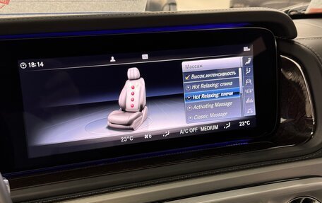 Mercedes-Benz G-Класс W463 рестайлинг _iii, 2021 год, 16 500 000 рублей, 36 фотография