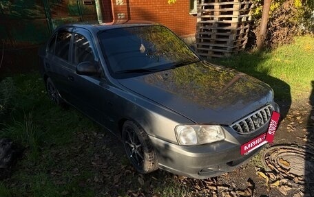 Hyundai Accent II, 2006 год, 290 000 рублей, 2 фотография