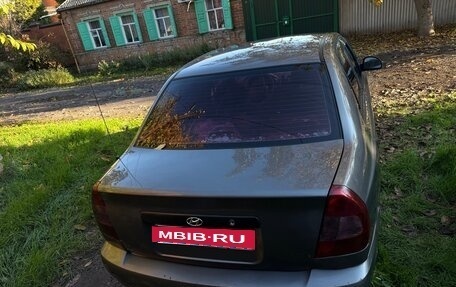 Hyundai Accent II, 2006 год, 290 000 рублей, 7 фотография