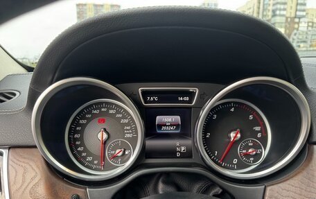 Mercedes-Benz GLE Coupe, 2015 год, 4 290 000 рублей, 10 фотография