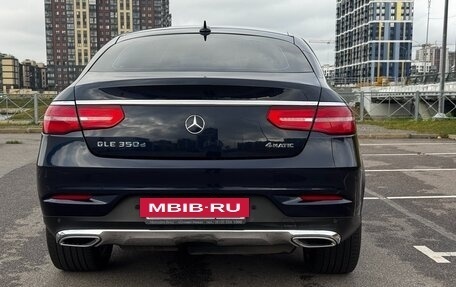 Mercedes-Benz GLE Coupe, 2015 год, 4 290 000 рублей, 5 фотография