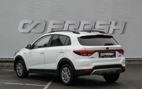 KIA Rio IV, 2020 год, 1 530 000 рублей, 2 фотография