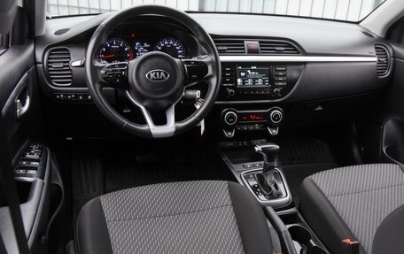 KIA Rio IV, 2020 год, 1 530 000 рублей, 6 фотография