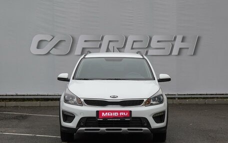 KIA Rio IV, 2020 год, 1 530 000 рублей, 3 фотография