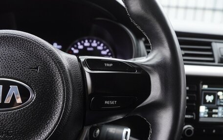 KIA Rio IV, 2020 год, 1 530 000 рублей, 17 фотография