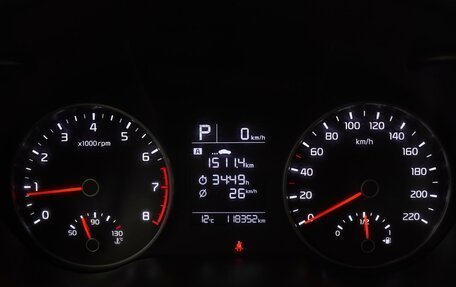 KIA Rio IV, 2020 год, 1 530 000 рублей, 12 фотография