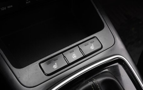 KIA Rio IV, 2020 год, 1 530 000 рублей, 15 фотография