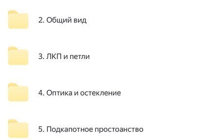 Porsche Macan I рестайлинг, 2018 год, 4 500 000 рублей, 22 фотография