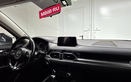 Mazda CX-5 II, 2018 год, 1 670 000 рублей, 13 фотография