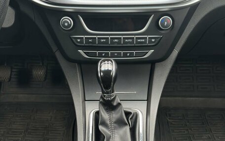 Geely Emgrand 7 I, 2019 год, 1 150 000 рублей, 11 фотография