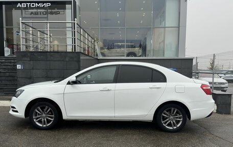 Geely Emgrand 7 I, 2019 год, 1 150 000 рублей, 8 фотография