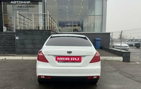 Geely Emgrand 7 I, 2019 год, 1 150 000 рублей, 6 фотография