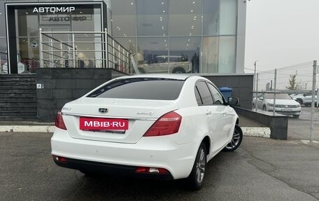 Geely Emgrand 7 I, 2019 год, 1 150 000 рублей, 5 фотография