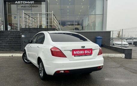 Geely Emgrand 7 I, 2019 год, 1 150 000 рублей, 7 фотография