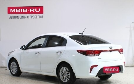 KIA Rio IV, 2018 год, 1 329 000 рублей, 4 фотография