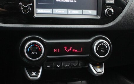 KIA Rio IV, 2018 год, 1 329 000 рублей, 15 фотография