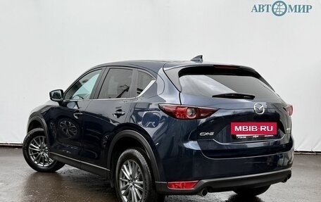 Mazda CX-5 II, 2018 год, 2 280 000 рублей, 7 фотография