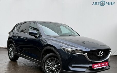 Mazda CX-5 II, 2018 год, 2 280 000 рублей, 3 фотография