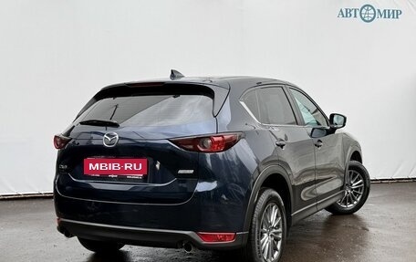Mazda CX-5 II, 2018 год, 2 280 000 рублей, 5 фотография