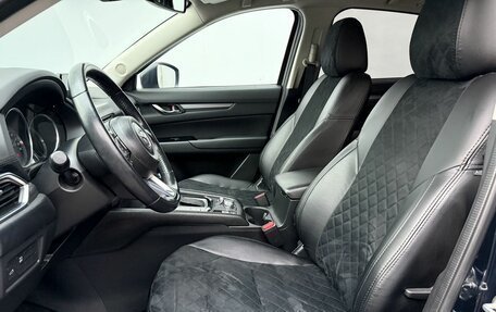 Mazda CX-5 II, 2018 год, 2 280 000 рублей, 10 фотография