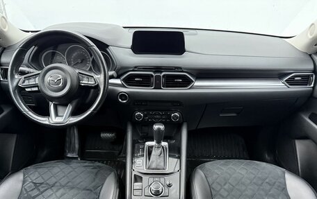 Mazda CX-5 II, 2018 год, 2 280 000 рублей, 12 фотография