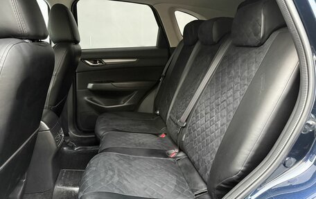 Mazda CX-5 II, 2018 год, 2 280 000 рублей, 11 фотография