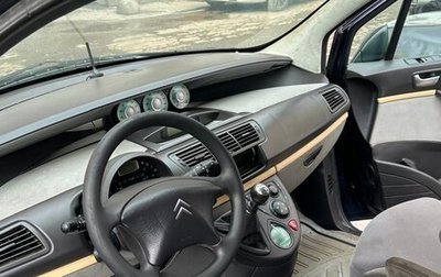 Citroen C8 I, 2004 год, 450 000 рублей, 1 фотография