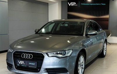 Audi A6, 2014 год, 1 535 000 рублей, 1 фотография