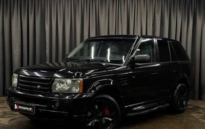 Land Rover Range Rover Sport I рестайлинг, 2008 год, 1 199 777 рублей, 1 фотография