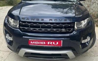 Land Rover Range Rover Evoque I, 2013 год, 2 400 000 рублей, 1 фотография