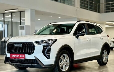 Haval Jolion, 2025 год, 2 499 000 рублей, 1 фотография