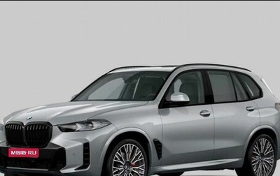 BMW X5, 2025 год, 15 500 000 рублей, 1 фотография