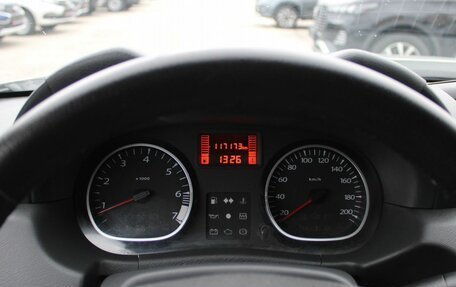 Renault Duster I рестайлинг, 2013 год, 929 000 рублей, 11 фотография