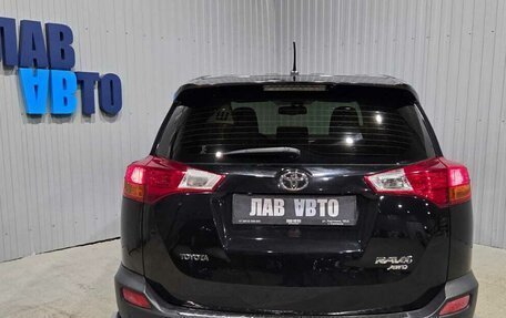 Toyota RAV4, 2013 год, 1 570 000 рублей, 7 фотография
