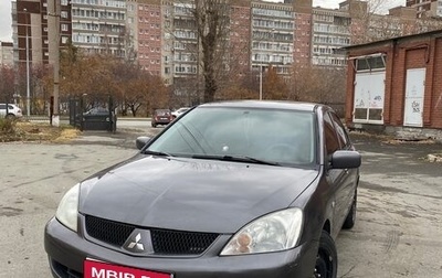 Mitsubishi Lancer IX, 2007 год, 380 000 рублей, 1 фотография