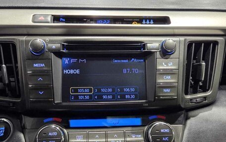 Toyota RAV4, 2013 год, 1 570 000 рублей, 15 фотография