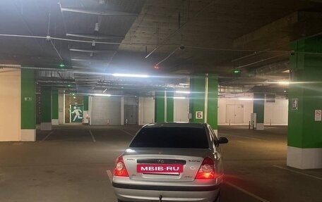 Hyundai Elantra III, 2005 год, 235 000 рублей, 4 фотография