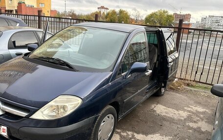 Citroen C8 I, 2004 год, 450 000 рублей, 6 фотография