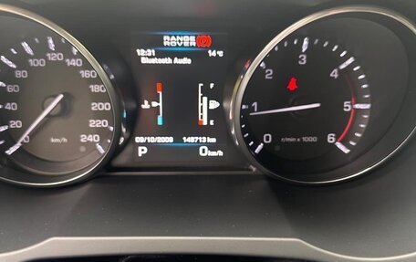 Land Rover Range Rover Evoque I, 2013 год, 2 400 000 рублей, 4 фотография