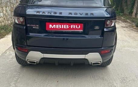 Land Rover Range Rover Evoque I, 2013 год, 2 400 000 рублей, 7 фотография