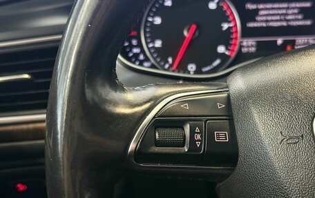 Audi A6, 2014 год, 1 535 000 рублей, 11 фотография