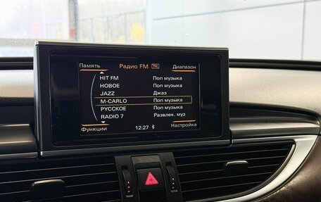 Audi A6, 2014 год, 1 535 000 рублей, 16 фотография