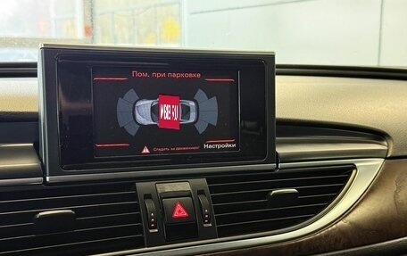 Audi A6, 2014 год, 1 535 000 рублей, 17 фотография