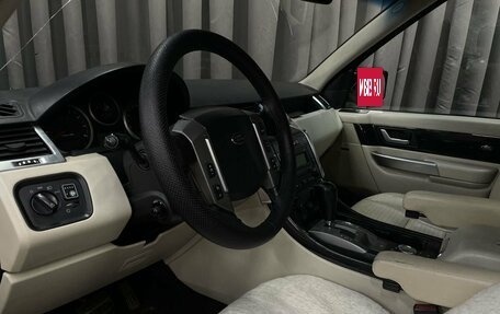 Land Rover Range Rover Sport I рестайлинг, 2008 год, 1 199 777 рублей, 6 фотография