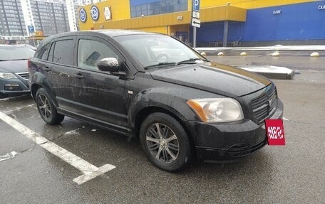 Dodge Caliber I рестайлинг, 2007 год, 490 000 рублей, 6 фотография