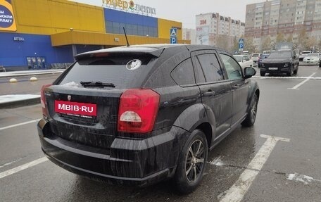Dodge Caliber I рестайлинг, 2007 год, 490 000 рублей, 4 фотография