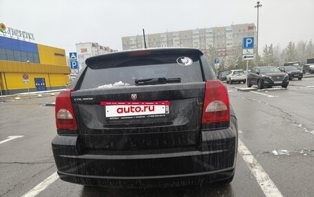 Dodge Caliber I рестайлинг, 2007 год, 490 000 рублей, 5 фотография