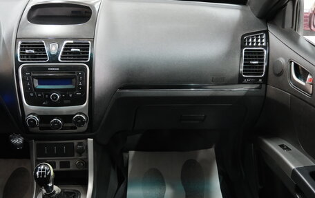 Geely Emgrand EC7, 2012 год, 429 000 рублей, 18 фотография