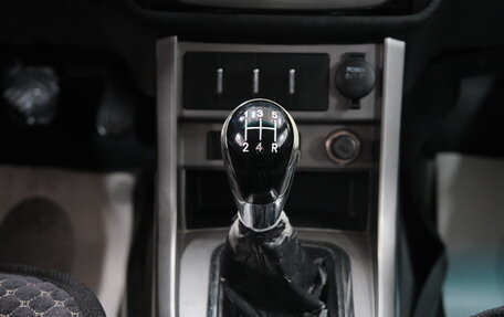 Geely Emgrand EC7, 2012 год, 429 000 рублей, 17 фотография