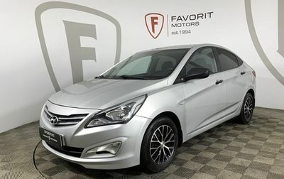 Hyundai Solaris II рестайлинг, 2014 год, 1 045 000 рублей, 1 фотография